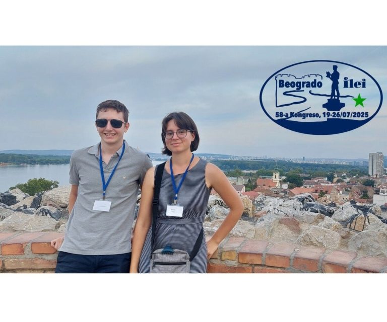 Panoramo de Beogrado, Vuk kaj Blanka en Gardoŝ