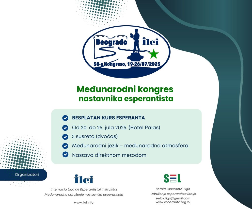 Plakat mini-kursa esperanta tokom ILEI-kongresa 2025