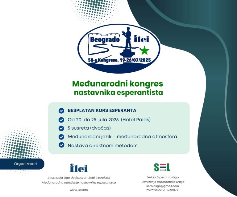 Plakat mini-kursa esperanta tokom ILEI-kongresa 2025