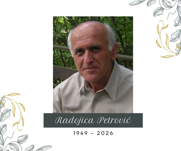 Radojica Petrović (1949-2026)
